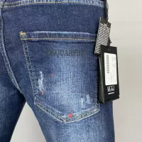 Cheap Dsquared Jeans For Men #1368883 Replica Wholesale [$60.00 USD] [ITEM#1368883] on Replica Dsquared Jeans
