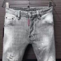 Cheap Dsquared Jeans For Men #1368890 Replica Wholesale [$60.00 USD] [ITEM#1368890] on Replica Dsquared Jeans