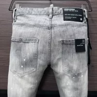 Cheap Dsquared Jeans For Men #1368890 Replica Wholesale [$60.00 USD] [ITEM#1368890] on Replica Dsquared Jeans