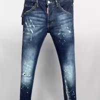 Cheap Dsquared Jeans For Men #1368902 Replica Wholesale [$60.00 USD] [ITEM#1368902] on Replica Dsquared Jeans
