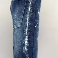 Cheap Dsquared Jeans For Men #1368902 Replica Wholesale [$60.00 USD] [ITEM#1368902] on Replica Dsquared Jeans