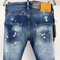 Cheap Dsquared Jeans For Men #1368905 Replica Wholesale [$60.00 USD] [ITEM#1368905] on Replica Dsquared Jeans
