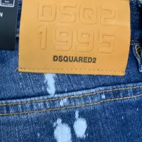Cheap Dsquared Jeans For Men #1368905 Replica Wholesale [$60.00 USD] [ITEM#1368905] on Replica Dsquared Jeans
