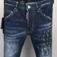 Cheap Dsquared Jeans For Men #1368908 Replica Wholesale [$60.00 USD] [ITEM#1368908] on Replica Dsquared Jeans
