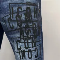 Cheap Dsquared Jeans For Men #1368908 Replica Wholesale [$60.00 USD] [ITEM#1368908] on Replica Dsquared Jeans