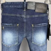 Cheap Dsquared Jeans For Men #1368908 Replica Wholesale [$60.00 USD] [ITEM#1368908] on Replica Dsquared Jeans