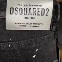 Cheap Dsquared Jeans For Men #1368913 Replica Wholesale [$60.00 USD] [ITEM#1368913] on Replica Dsquared Jeans