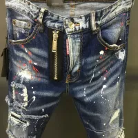 Cheap Dsquared Jeans For Men #1368917 Replica Wholesale [$64.00 USD] [ITEM#1368917] on Replica Dsquared Jeans