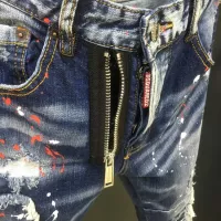 Cheap Dsquared Jeans For Men #1368917 Replica Wholesale [$64.00 USD] [ITEM#1368917] on Replica Dsquared Jeans