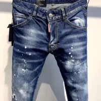 Cheap Dsquared Jeans For Men #1368919 Replica Wholesale [$60.00 USD] [ITEM#1368919] on Replica Dsquared Jeans