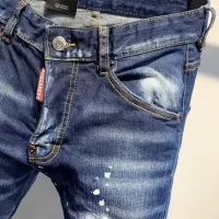 Cheap Dsquared Jeans For Men #1368919 Replica Wholesale [$60.00 USD] [ITEM#1368919] on Replica Dsquared Jeans
