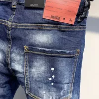Cheap Dsquared Jeans For Men #1368919 Replica Wholesale [$60.00 USD] [ITEM#1368919] on Replica Dsquared Jeans