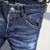 Cheap Dsquared Jeans For Men #1368924 Replica Wholesale [$60.00 USD] [ITEM#1368924] on Replica Dsquared Jeans