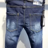 Cheap Dsquared Jeans For Men #1368924 Replica Wholesale [$60.00 USD] [ITEM#1368924] on Replica Dsquared Jeans