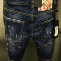 Cheap Dsquared Jeans For Men #1368929 Replica Wholesale [$64.00 USD] [ITEM#1368929] on Replica Dsquared Jeans
