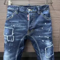 Cheap Dsquared Jeans For Men #1368931 Replica Wholesale [$64.00 USD] [ITEM#1368931] on Replica Dsquared Jeans