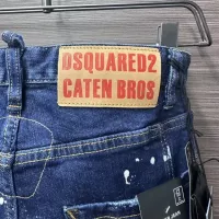 Cheap Dsquared Jeans For Men #1368931 Replica Wholesale [$64.00 USD] [ITEM#1368931] on Replica Dsquared Jeans