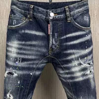 Cheap Dsquared Jeans For Men #1368936 Replica Wholesale [$64.00 USD] [ITEM#1368936] on Replica Dsquared Jeans