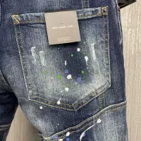 Cheap Dsquared Jeans For Men #1368936 Replica Wholesale [$64.00 USD] [ITEM#1368936] on Replica Dsquared Jeans