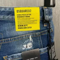 Cheap Dsquared Jeans For Men #1368938 Replica Wholesale [$64.00 USD] [ITEM#1368938] on Replica Dsquared Jeans