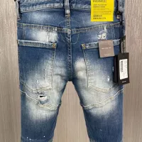 Cheap Dsquared Jeans For Men #1368938 Replica Wholesale [$64.00 USD] [ITEM#1368938] on Replica Dsquared Jeans