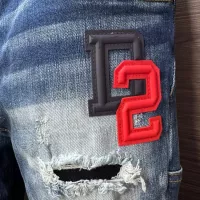Cheap Dsquared Jeans For Men #1368943 Replica Wholesale [$64.00 USD] [ITEM#1368943] on Replica Dsquared Jeans