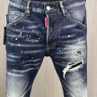 Cheap Dsquared Jeans For Men #1368947 Replica Wholesale [$64.00 USD] [ITEM#1368947] on Replica Dsquared Jeans