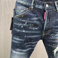 Cheap Dsquared Jeans For Men #1368947 Replica Wholesale [$64.00 USD] [ITEM#1368947] on Replica Dsquared Jeans