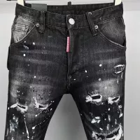 Cheap Dsquared Jeans For Men #1368950 Replica Wholesale [$64.00 USD] [ITEM#1368950] on Replica Dsquared Jeans