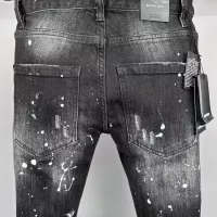 Cheap Dsquared Jeans For Men #1368950 Replica Wholesale [$64.00 USD] [ITEM#1368950] on Replica Dsquared Jeans