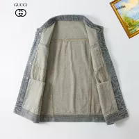 Cheap Gucci Jackets Sleeveless For Men #1368971 Replica Wholesale [$60.00 USD] [ITEM#1368971] on Replica Gucci Jackets