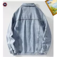 Cheap Canada Goose New Jackets Long Sleeved For Men #1368978 Replica Wholesale [$60.00 USD] [ITEM#1368978] on Replica Canada Goose New Jackets