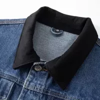 Cheap Prada Jackets Long Sleeved For Men #1368984 Replica Wholesale [$60.00 USD] [ITEM#1368984] on Replica Prada Jackets