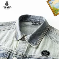 Cheap Prada Jackets Long Sleeved For Men #1368985 Replica Wholesale [$60.00 USD] [ITEM#1368985] on Replica Prada Jackets