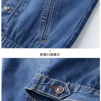 Cheap Louis Vuitton LV Jackets Long Sleeved For Men #1368988 Replica Wholesale [$60.00 USD] [ITEM#1368988] on Replica Louis Vuitton LV Jackets