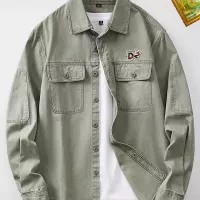 Cheap Dsquared Jackets Long Sleeved For Men #1368992 Replica Wholesale [$60.00 USD] [ITEM#1368992] on Replica Dsquared Jackets
