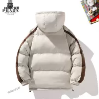 Cheap Prada Jackets Long Sleeved For Men #1369048 Replica Wholesale [$72.00 USD] [ITEM#1369048] on Replica Prada Jackets