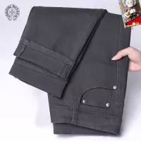 Cheap Chrome Hearts Jeans For Men #1369498 Replica Wholesale [$48.00 USD] [ITEM#1369498] on Replica Chrome Hearts Jeans