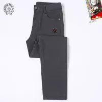 Cheap Chrome Hearts Jeans For Men #1369498 Replica Wholesale [$48.00 USD] [ITEM#1369498] on Replica Chrome Hearts Jeans