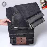 Cheap Chrome Hearts Jeans For Men #1369503 Replica Wholesale [$48.00 USD] [ITEM#1369503] on Replica Chrome Hearts Jeans