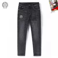 Cheap Chrome Hearts Jeans For Men #1369503 Replica Wholesale [$48.00 USD] [ITEM#1369503] on Replica Chrome Hearts Jeans