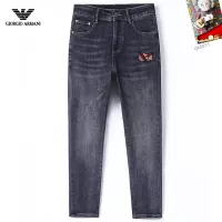 Cheap Armani Jeans For Men #1369504 Replica Wholesale [$48.00 USD] [ITEM#1369504] on Replica Armani Jeans
