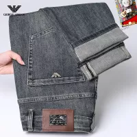 Cheap Armani Jeans For Men #1369522 Replica Wholesale [$48.00 USD] [ITEM#1369522] on Replica Armani Jeans