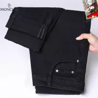 Cheap Moncler Jeans For Men #1369535 Replica Wholesale [$48.00 USD] [ITEM#1369535] on Replica Moncler Jeans