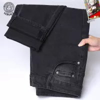 Cheap Versace Jeans For Men #1369539 Replica Wholesale [$48.00 USD] [ITEM#1369539] on Replica Versace Jeans