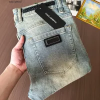 Cheap Dolce &amp; Gabbana D&amp;G Jeans For Men #1369541 Replica Wholesale [$48.00 USD] [ITEM#1369541] on Replica Dolce &amp; Gabbana D&amp;G Jeans