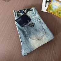 Cheap Prada Jeans For Men #1369542 Replica Wholesale [$48.00 USD] [ITEM#1369542] on Replica Prada Jeans