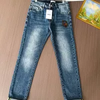 Cheap Christian Dior Jeans For Men #1369552 Replica Wholesale [$48.00 USD] [ITEM#1369552] on Replica Christian Dior Jeans