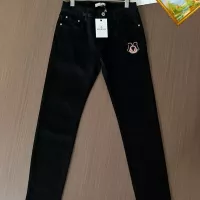 Cheap Moncler Jeans For Men #1369564 Replica Wholesale [$48.00 USD] [ITEM#1369564] on Replica Moncler Jeans