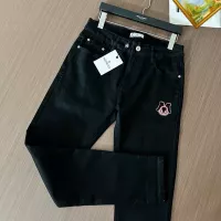Cheap Moncler Jeans For Men #1369564 Replica Wholesale [$48.00 USD] [ITEM#1369564] on Replica Moncler Jeans